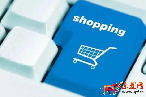 淘寶網企業和個人開店哪個費錢？差別大嗎？