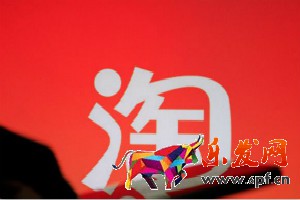 千牛開店為什么交2000？有什么作用？