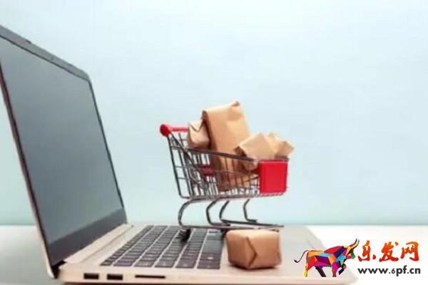 個人淘寶店開店費用多少費用？都是哪些？