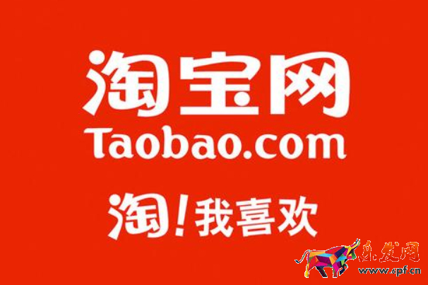 為什么網店一開始沒人買？沒人買怎么辦？
