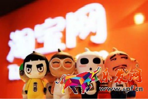 淘寶開店貨源代發(fā)會(huì)受騙嗎？如何辨別？