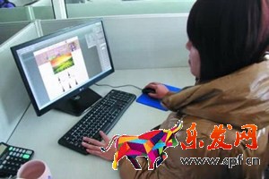 淘寶重復開店容易查嗎？淘寶重復開店對流量有影響嗎？.jpg