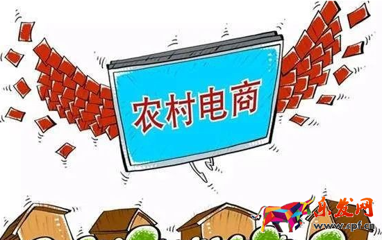 哪些行業適合做電商，7個有前途的電商項目