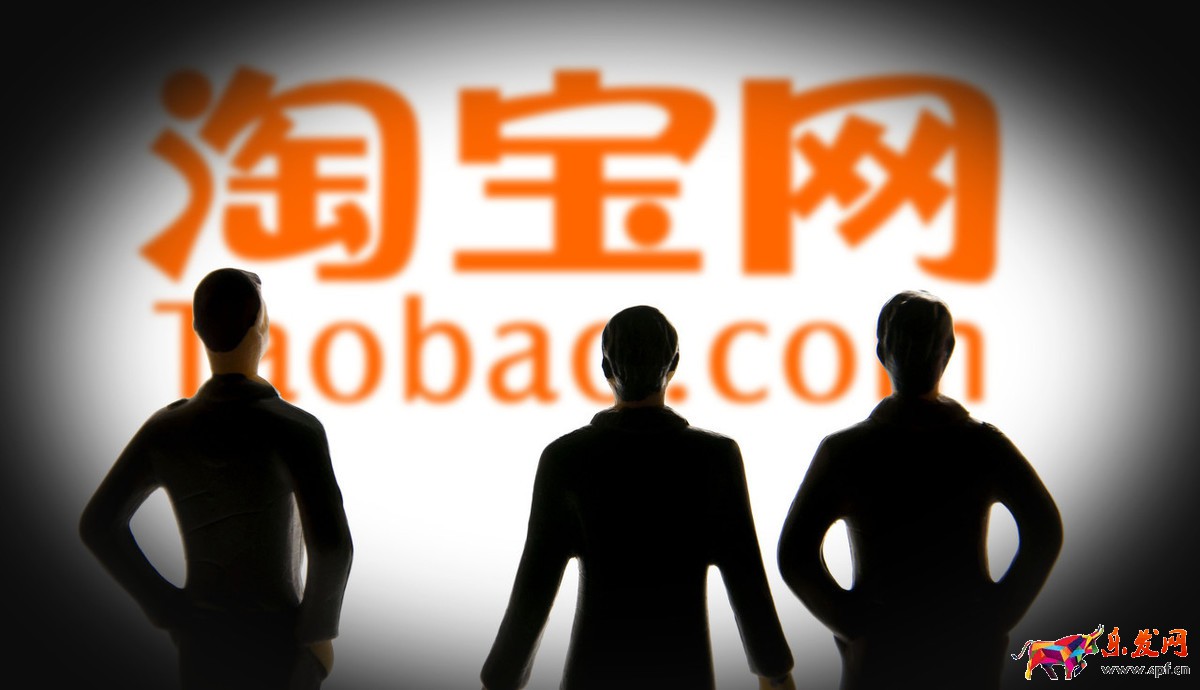 淘寶天貓違規(guī)計分清零啦~淘寶商家注意啦