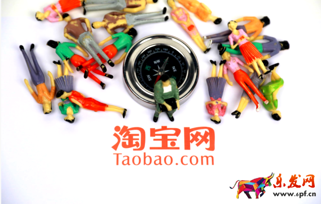 淘寶運(yùn)營(yíng)團(tuán)隊(duì)怎么找？運(yùn)營(yíng)一般工資多少？
