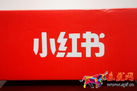 小紅書自營是正品嗎？網(wǎng)友稱真假摻著賣根本分不清