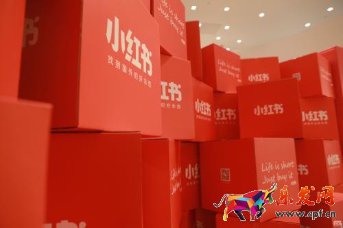 小紅書自營是正品嗎？網(wǎng)友稱真假摻著賣根本分不清