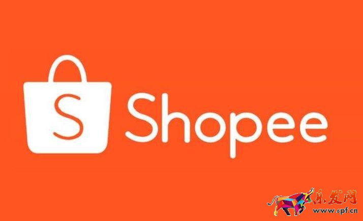Shopee開店費用有哪些？