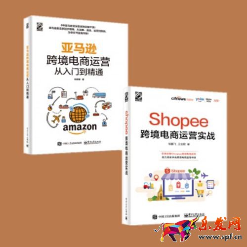 shopee臺灣服務(wù)費率,shopee服務(wù)費設(shè)置