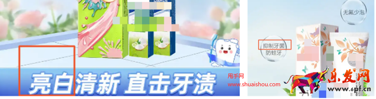 京東618大促高頻違規(guī)場(chǎng)景解析