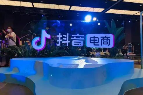 抖音小店有流量沒(méi)有轉(zhuǎn)化如何操作？試試這四個(gè)方法！