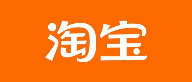 淘寶付費推廣沒有轉化怎么辦？解決方法揭秘！