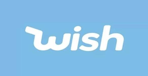 wish平臺入駐要押金嗎？?附開店的相關費用明細