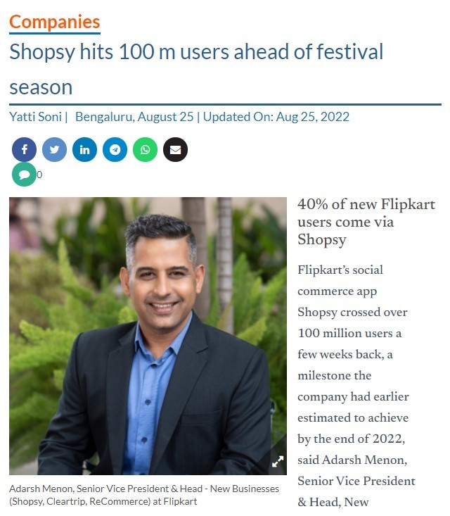 Flipkart旗下社交電商平臺Shopsy用戶數量突破1億