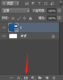 用ps怎么做出文字消散的效果?五步就能搞定! - 電商教育