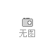 FT-2000B顆粒和粉末特性分析儀（實(shí)用型）